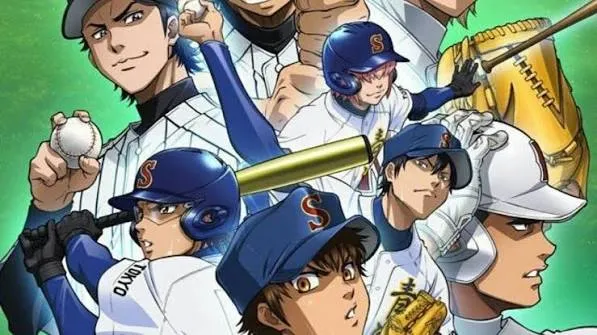 Ace of the Diamond act II -Second Season- Banner